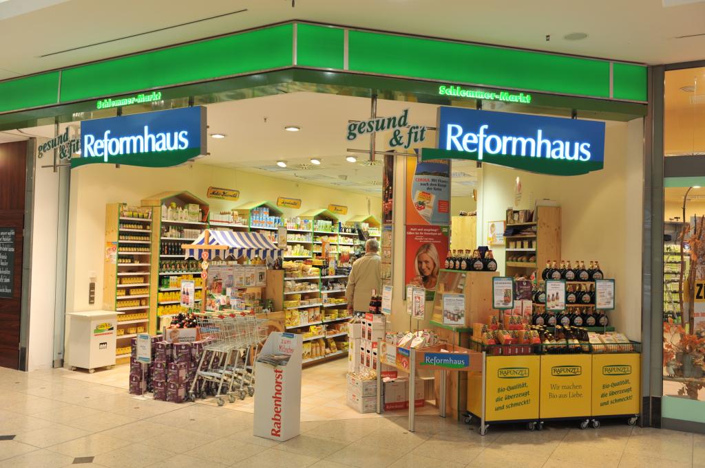 Магазин Немецкого Белья